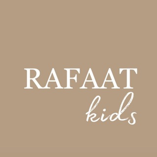 Telegram channel @RAFAAT KIDS детская одежда Махачкала logo