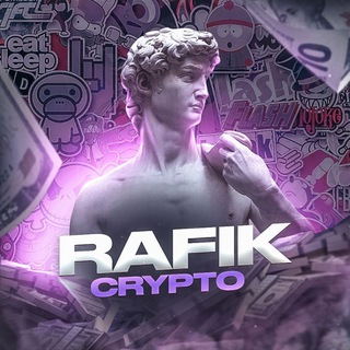 Логотип телеграм -каналу rafael_crypt — Rafik Crypto