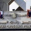 شعار قناة تلجرام rafahbordernews — 🇪🇬 اخبار معبر رفح - رفح نيوز🇵🇸