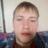 Логотип телеграм канала @raffleozon1 — Подслушано Кировская