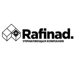 Логотип телеграм канала @rafinad_uk — УК Рафинад🏢
