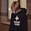 Логотип телеграм канала @rafovgod — rafov???