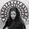 Логотип телеграм канала @ragnaruna_koven — Солнце севера