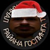 Логотип телеграм канала @ragtg — райана гослинга телеграм канал♿️