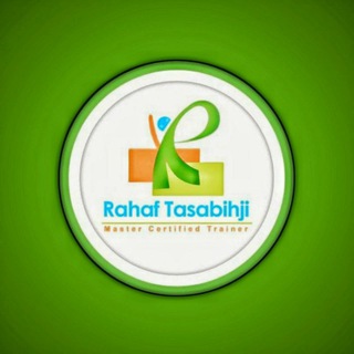 لوگوی کانال تلگرام rahaftasabihji — الاستشارية رهف تسابحجي