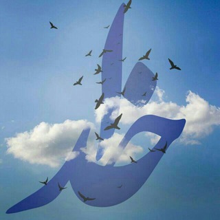 لوگوی کانال تلگرام rahe_aseman — خدای مهرب️ان