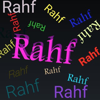 لوگوی کانال تلگرام rahf24 — 🍬Rahf🍬