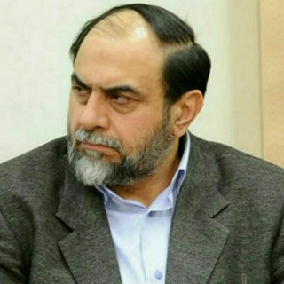 لوگوی کانال تلگرام rahimpour_azghadi — استاد رحیم پور ازغدی