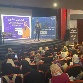 لوگوی کانال تلگرام rahman1374_aghaei — هوش و ریاضی تیزهوشان رحمان آقائی