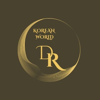 Telegram kanalining logotibi rahmatovadilfuzakoreaworld — Dilfuza Rahmatova (Korean World)