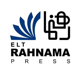 لوگوی کانال تلگرام rahnama_elt — Rahnama ELT