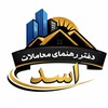 لوگوی کانال تلگرام rahnamamamelateasad — رهنمای معاملات اسد ولسوالی غوریان