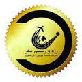 Logo saluran telegram rahorasmesafar — راه و رسم سفر✈️✈️