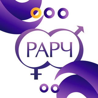 Логотип телеграм канала @rahr_conf — Конференция РАРЧ