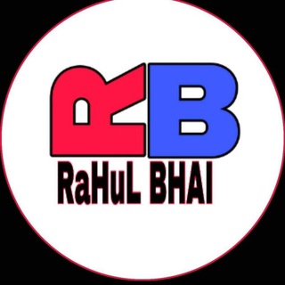 Logo saluran telegram rahul_bhai7 — RAHUL BHAI OFFICIAL™