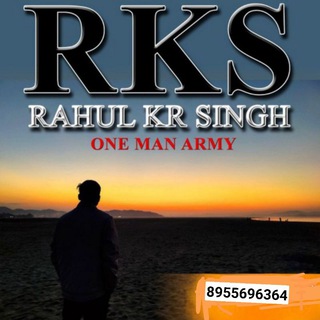 टेलीग्राम चैनल का लोगो rahul_kr_singh02 — RAHUL KR SINGH™