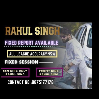Logo saluran telegram rahul_singh_ji — RAHUL SINGH⁸⁸⁷⁵¹⁷⁷¹⁷⁸