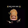Telegram channel राहुल भाई शट्टा❤️❤️ logo