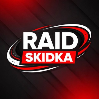 Логотип телеграм канала @raid_skidka40 — RAID SKIDKA