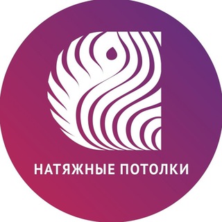 Логотип телеграм канала @raifpotolok — Натяжные потолки РАЙФ Вологда