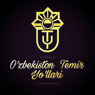 Telegram kanalining logotibi railway_uz — O'zbekiston temir yo'llari | Ўзбекистон темир йўллари