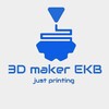 Логотип телеграм канала @railway3dmaker — 3DmakerEKB