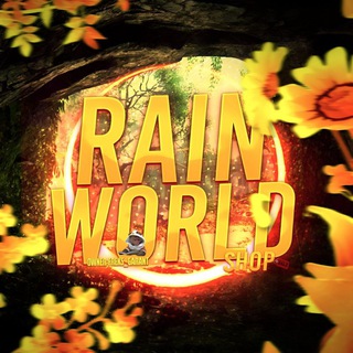 Логотип телеграм канала @rain_world_shop — ~ 𝙍𝘼𝙄𝙉 𝙒𝙊𝙍𝙇𝘿 ~ 𝗥𝗢𝗕𝗟𝗢𝗫 𝗦𝗛𝗢𝗣