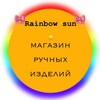 Logo of telegram channel rainbow_suns — Rainbow sun❤️‍🩹🌞