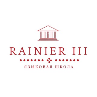 Telegram арнасының логотипі rainierala — Rainier III открытый канал