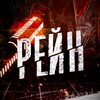Логотип телеграм канала @rainso22 — RainSo2