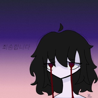 Логотип телеграм канала @rainyhe — kitten in blende 🩸❤️‍🩹 🐾