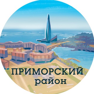 Логотип телеграм канала @raion_primorskii — школа ремонта 1