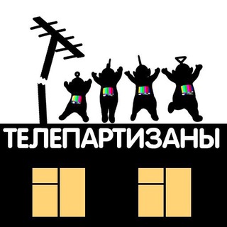 Логотип телеграм канала @raisabesputina — 📺 РАИСА БЕСПУТИНА