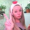 Логотип телеграм канала @raisazaykova — Мое мнение. Раиса Зайкова💋