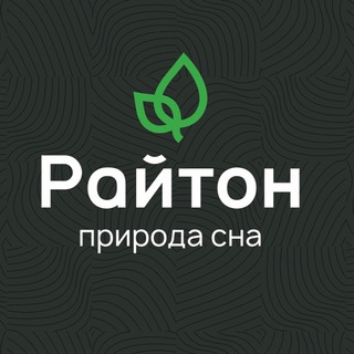 Логотип телеграм канала @raiton_spb — Райтон СПБ