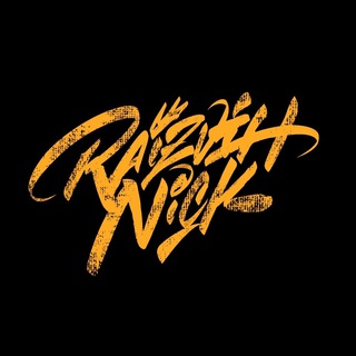 Логотип телеграм канала @raizvihdesigns — Nick Raizvih - Lettering maniac