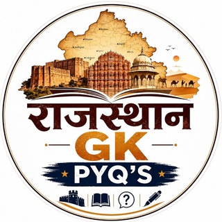 टेलीग्राम चैनल का लोगो raj_pyq_center — Rajasthan GK PYQ'S