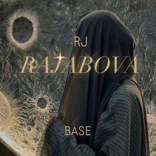 Логотип телеграм канала @rajabova_base — | 𝙱𝙰𝚂𝙴 | Поставщики