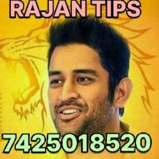 टेलीग्राम चैनल का लोगो rajan_cricket_betting — RAJAN TIPS️ PREDICTION