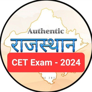 टेलीग्राम चैनल का लोगो rajasthan_cet_gk — Rajasthan CET Exam 2024