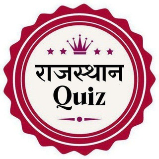 Telegram channel RAJASTHAN ALL EXAM logo