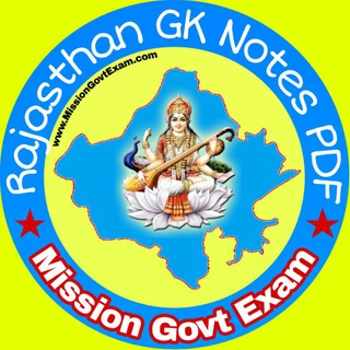 Logo of telegram channel rajasthan_gk_notes_pdf — Rajasthan GK Notes PDF™