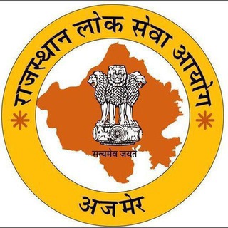 Logo saluran telegram rajasthan_police_25 — RPSC 1ST GRADE, 2ND GRADE QUIZ GROUP™