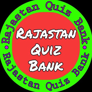 टेलीग्राम चैनल का लोगो rajasthan_quiz_bank — Rajasthan Quiz bank