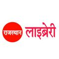 Telegram channel Rajasthan Library logo