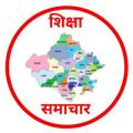 Logo saluran telegram rajasthanshikshasamacharweb — राजस्थान शिक्षा समाचार (Rajasthan Education News)