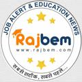 Logo saluran telegram rajbem29 — RAJBEM- EDUCATION NEWS AND JOB ALERT