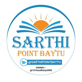 Telegram channel SARTHI POINT BAYTU ™ logo