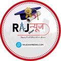 Logo saluran telegram rajexamnewsofficial — Raj Exam News, Official