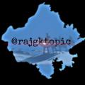 Logo saluran telegram rajgktopic — ✔️Rajgktopic✔️